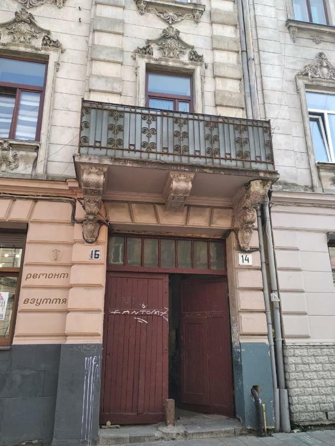 Cozy Apartment, 5Mins To Opera Lviv Exteriör bild